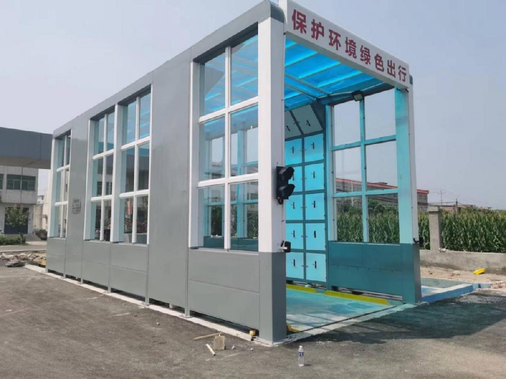 商砼站龙门式洗车机