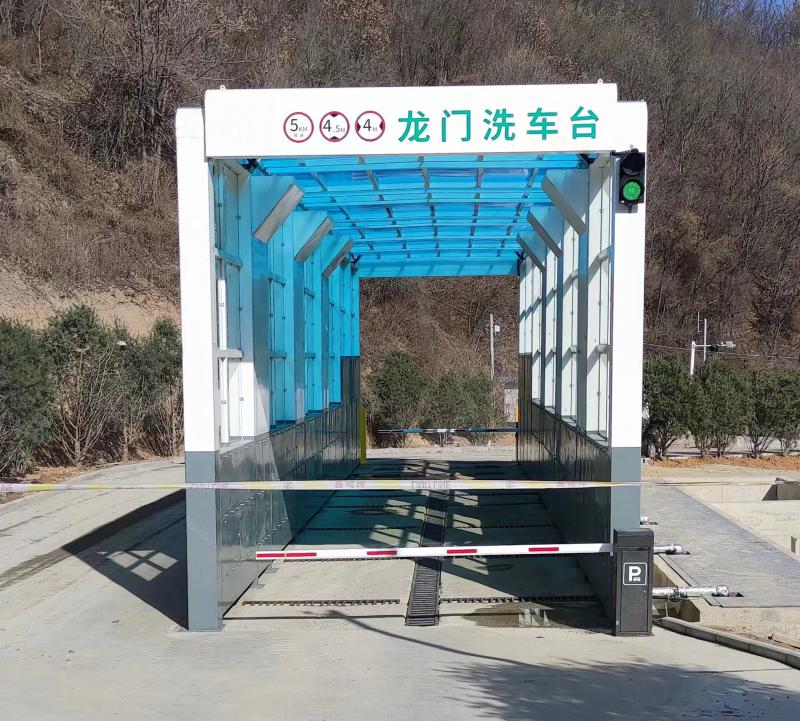 陕西洛南21米矿场龙门洗车机
