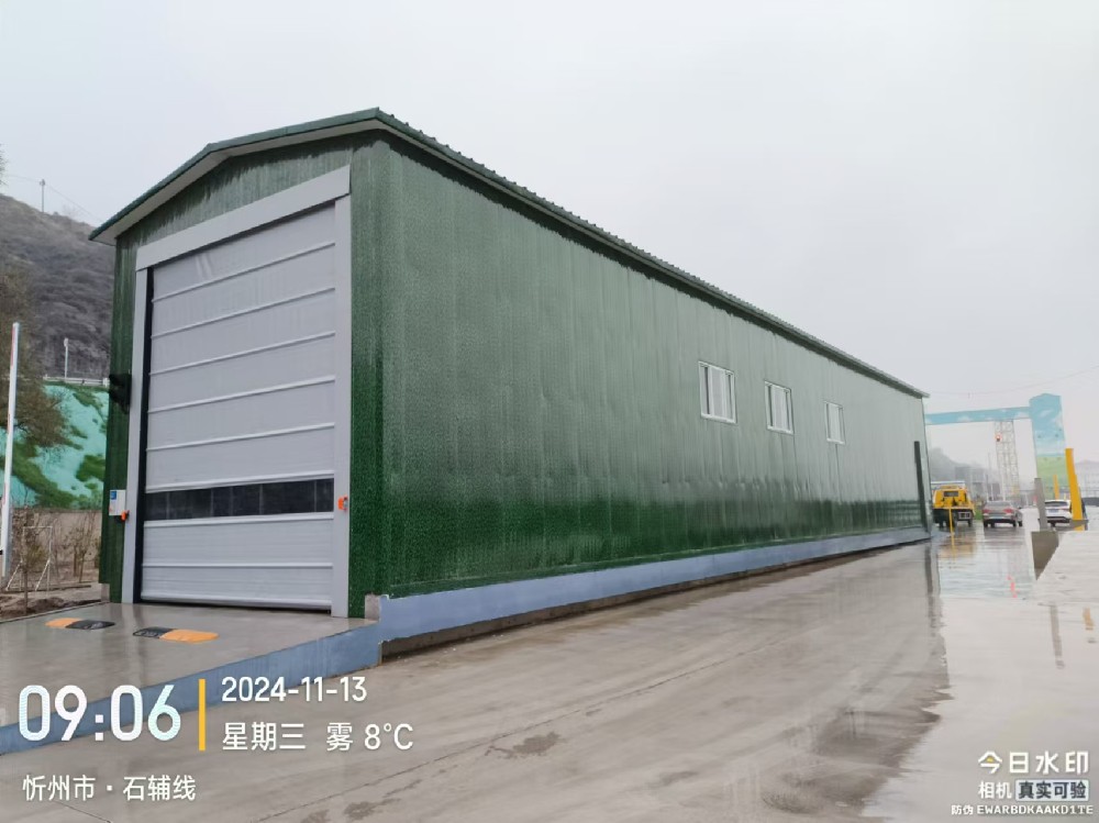 山西30米龙门式洗车机