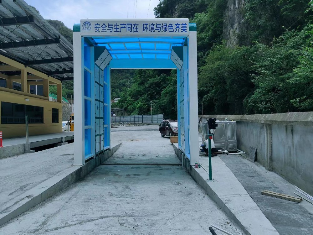 湖北宜昌矿场龙门式洗车机