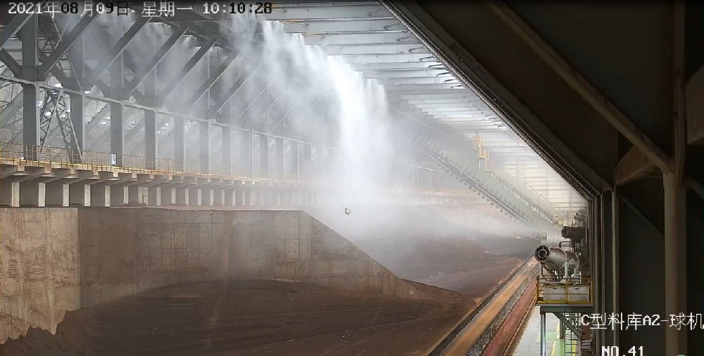 车间超低排放喷雾降尘