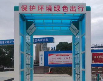 专业技术团队